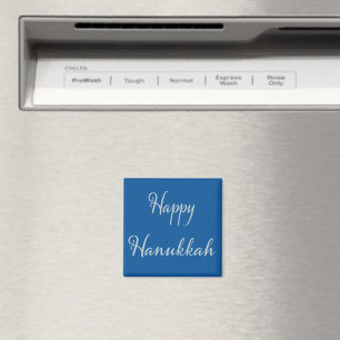 Íman Elegante Feliz Hanukkah prata Tekhelet ímã azul Ma