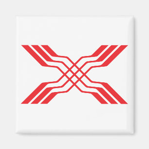 Íman Elegante Monograma de Letra X com Faixa Vermelha