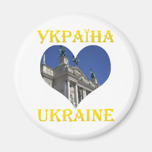 Íman Elementos do teatro da ópera de Lviv