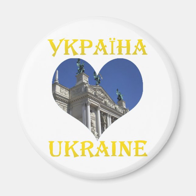 Íman Elementos do Teatro de Ópera Lviv (Frente)