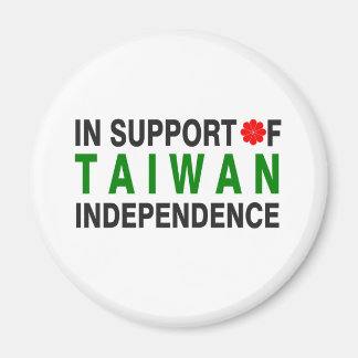 Íman Em apoio à independência de Taiwan