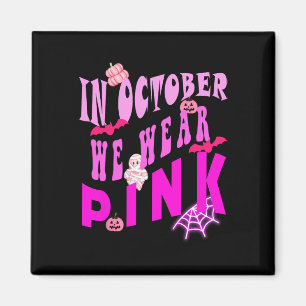 Íman Em Outubro, Vestimos A Consciência Rosa Do Cancer