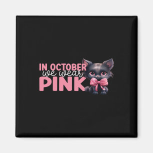 Íman Em outubro, Vestimos o Cancer rosa de outubro no o