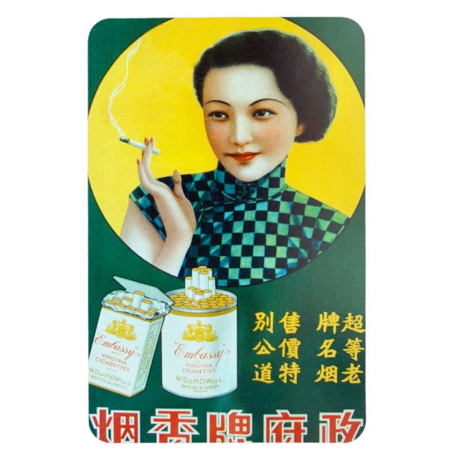 Íman Embassagem Chinesa Vintage Cigarros E Flapper (Vertical)