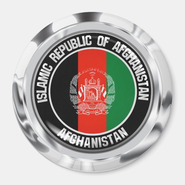 Íman Emblem à volta do Afeganistão (Frente)