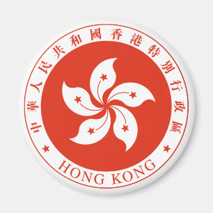 Íman Emblem Hong Kong