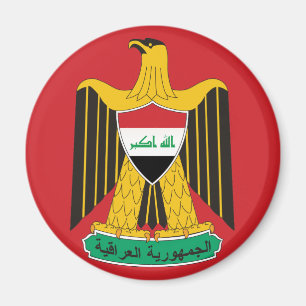 íman emblem iraq