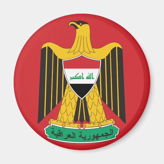 íman emblem iraq (Frente)