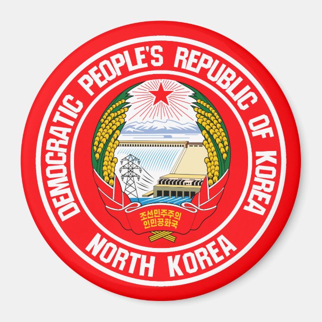 Íman Emblem redonda da Coreia do Norte (Frente)
