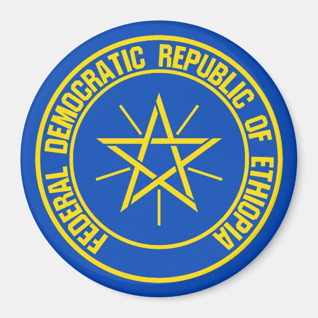 Íman Emblem redonda da Etiópia (Frente)