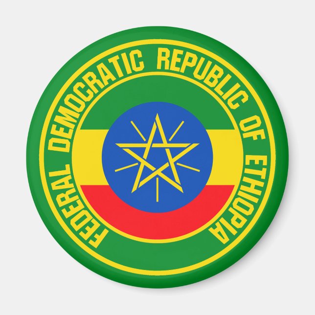 Íman Emblem redonda da Etiópia (Frente)