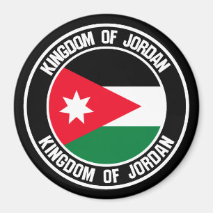 Íman Emblem redonda da Jordânia