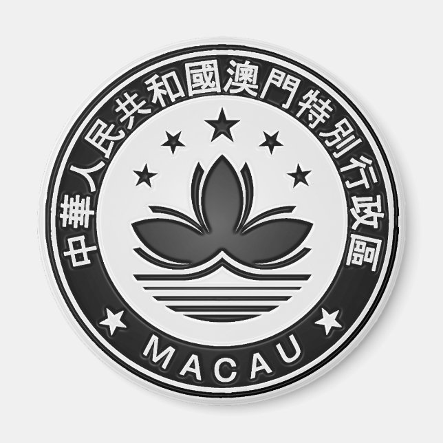 Íman Emblem redonda de Macau (Frente)