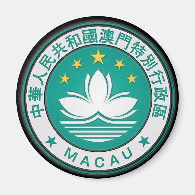 Íman Emblem redonda de Macau (Frente)
