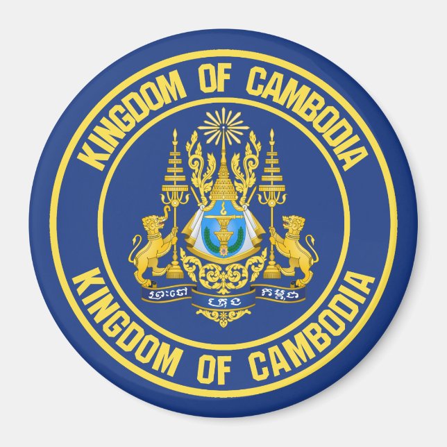 Íman Emblem redonda do Camboja (Frente)