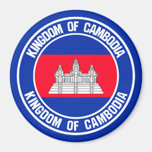 Íman Emblem redonda do Camboja