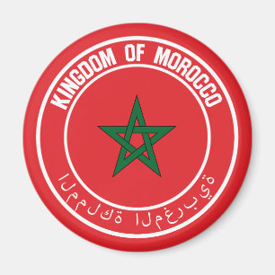 Íman Emblem redondo com Marrocos