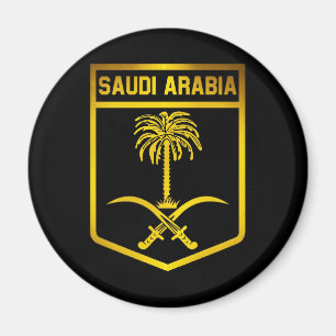 Íman Emblema da Arábia Saudita