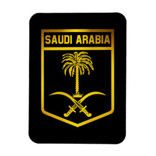 Íman Emblema de Arábia Saudita