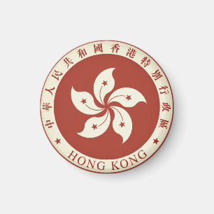 Íman emblema de Hong Kong