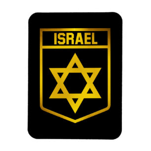 Íman Emblema de Israel