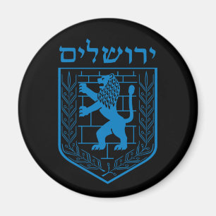 Íman Emblema de Jerusalém