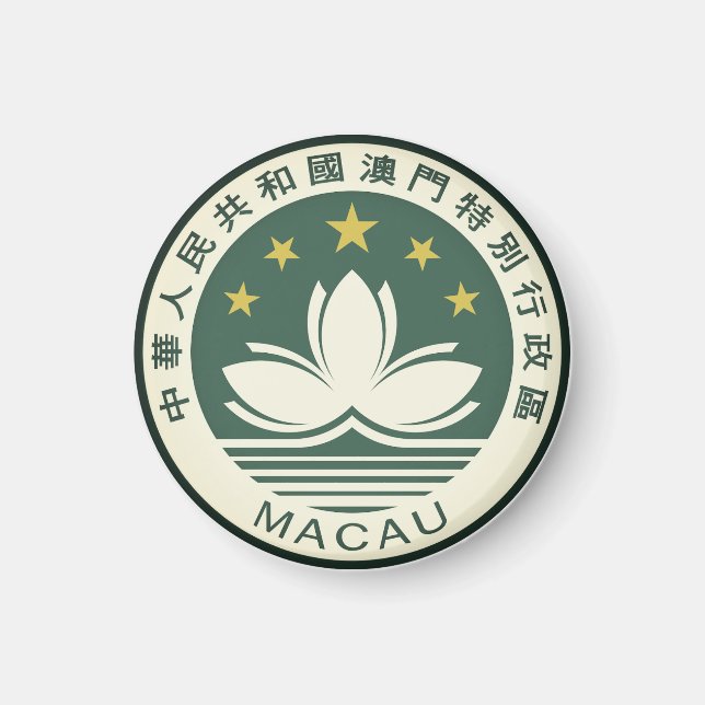 Íman Emblema de Macau (Frente)