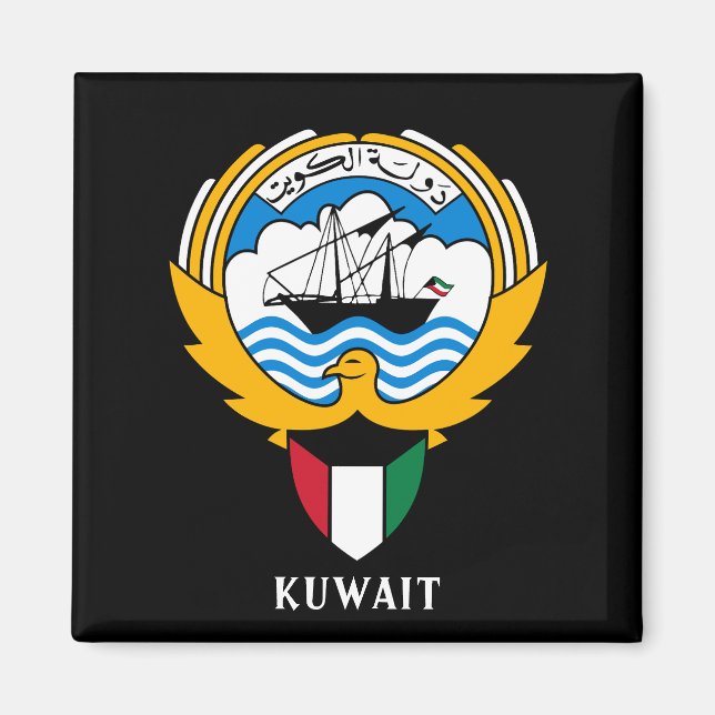 Íman Emblema do Kuwait (Frente)