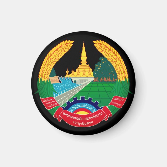 Íman Emblema do Laos (Frente)
