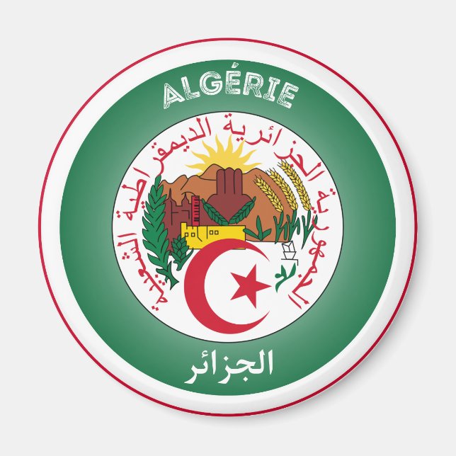 Íman Emblema do Patrimônio Argelino (Frente)