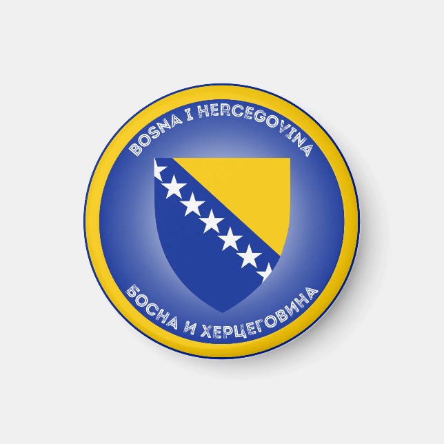 Íman Emblema do Patrimônio da Bósnia e Herzegovina (Frente)