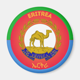 Íman Emblema do Patrimônio da Eritreia