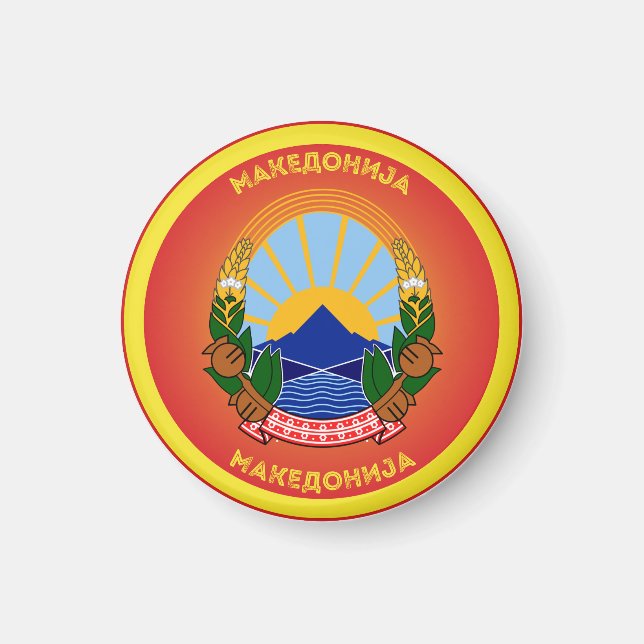 Íman Emblema do Patrimônio da Macedônia do Norte (Frente)