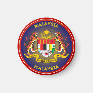 Íman Emblema do Patrimônio da Malásia
