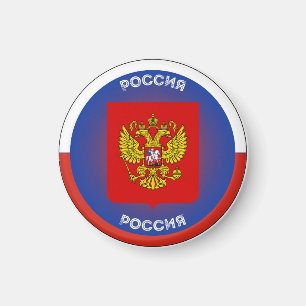 Íman Emblema do Patrimônio da Rússia