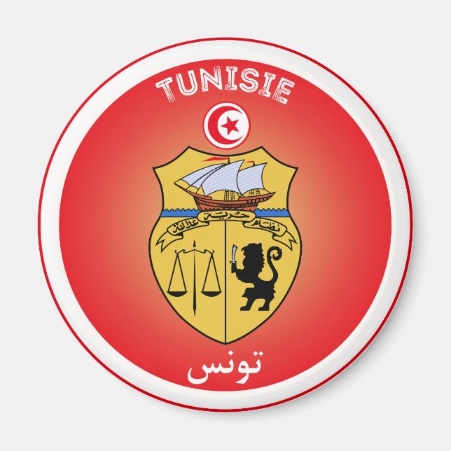 Íman Emblema do Patrimônio da Tunísia (Frente)