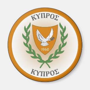 Íman Emblema do Patrimônio de Chipre