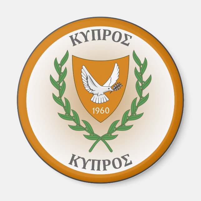 Íman Emblema do Patrimônio de Chipre (Frente)