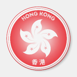 Íman Emblema do Patrimônio de Hong Kong