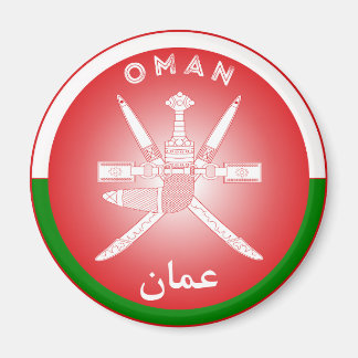 Íman Emblema do Patrimônio de Omã