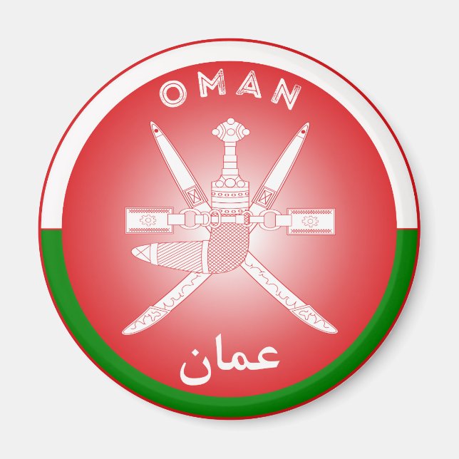 Íman Emblema do Patrimônio de Omã (Frente)