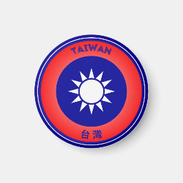 Íman Emblema do Patrimônio de Taiwan