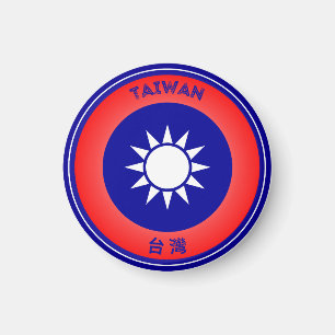 Íman Emblema do Patrimônio de Taiwan