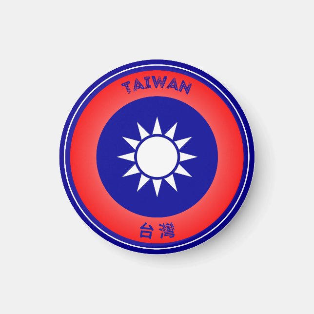 Íman Emblema do Patrimônio de Taiwan (Frente)
