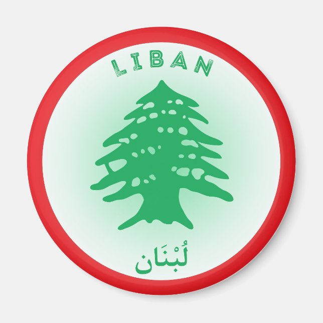 Íman Emblema do Patrimônio do Líbano (Frente)