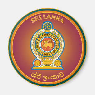 Íman Emblema do Patrimônio do Sri Lanka