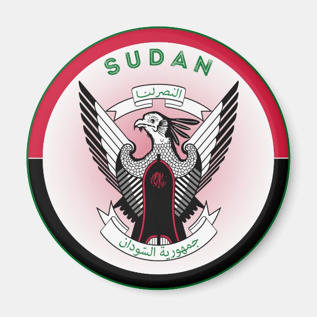 Íman Emblema do Patrimônio do Sudão (Frente)