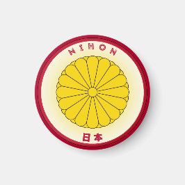 Íman Emblema do Patrimônio Japonês