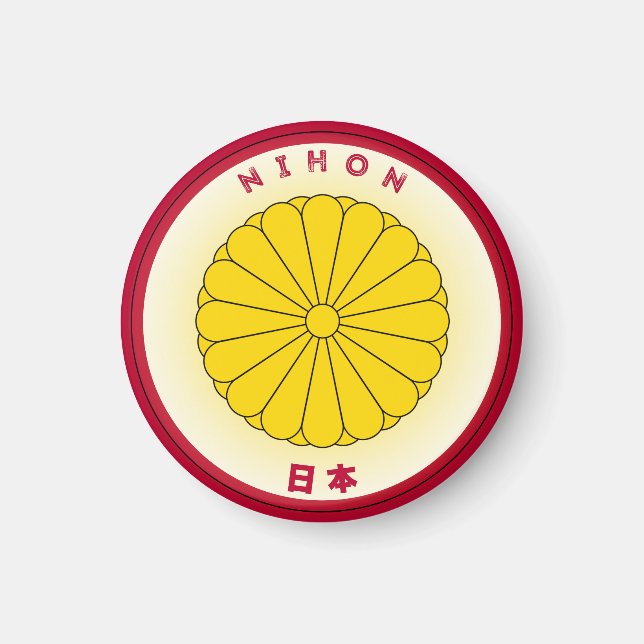 Íman Emblema do Patrimônio Japonês (Frente)