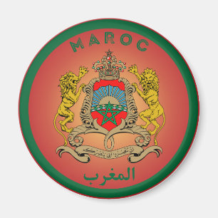 Íman Emblema do Patrimônio Marroquino